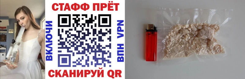 Виды наркотиков купить Таруса Cocaine  Канабис 
