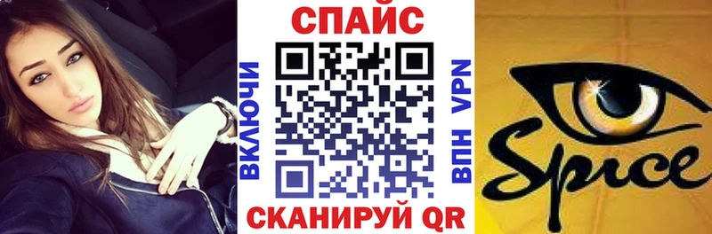 где можно купить наркотик  Таруса  БУТИРАТ BDO 