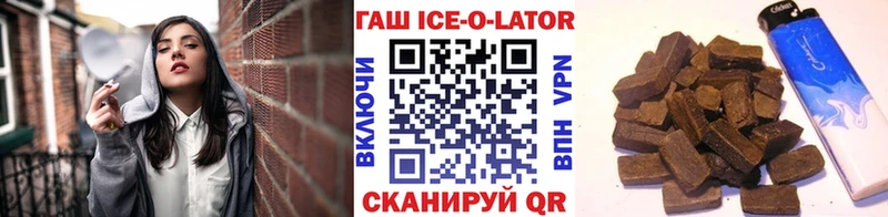 Гашиш индика сатива Таруса