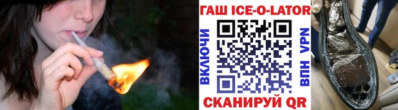 Гашиш Premium купить наркотики сайты Таруса