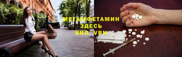гашиш Арсеньев
