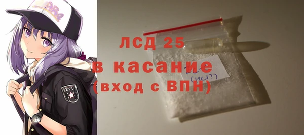твердый Нягань