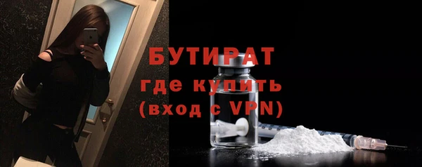 гашиш Арсеньев