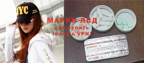кокаин VHQ Армянск