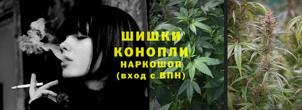 мефедрон мука Няндома