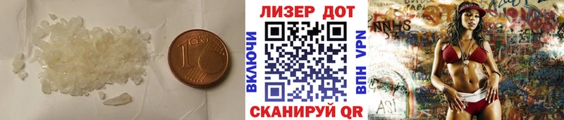 ЛСД экстази ecstasy  Таруса 