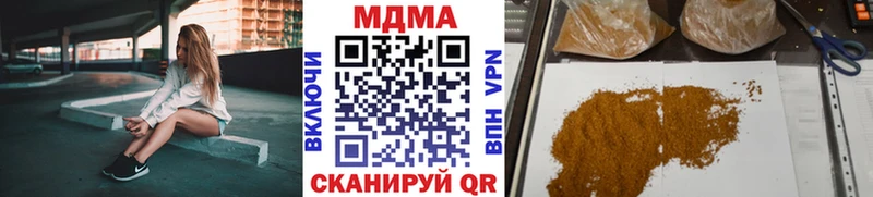 hydra зеркало  Таруса  МДМА молли  как найти наркотики 