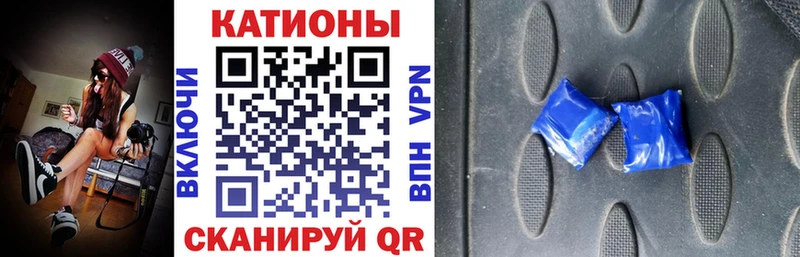 купить наркоту  Таруса  Меф мяу мяу 
