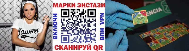 ОМГ ОМГ как зайти  Таруса  Марки 25I-NBOMe 1,8мг 