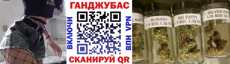 цена наркотик  Таруса  Конопля Ganja 